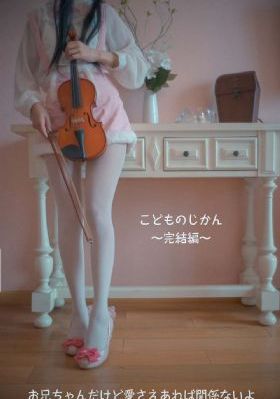 猛鬼撞鬼完整版国语免费观看_蓝光在线播放观看