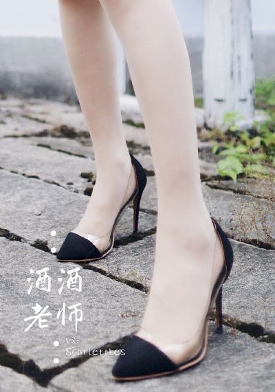 功德林电视剧45集在线观看_1080在线观看视频
