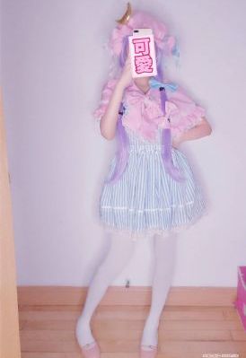 冠希门未删除版在线观看_JVID性感写真